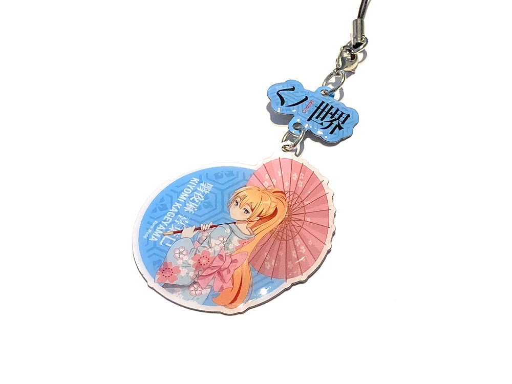 メタルストラップ/キーホルダー<br>ステンレス モチーフ付き<br>フルカラー印刷