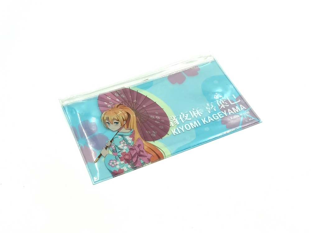 スライダークリアポーチ